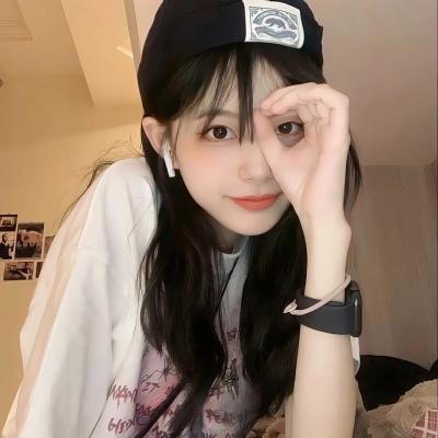 偷香